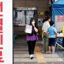 구로-구로-구로-1225 이미지