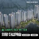 어내들로 이미지