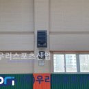 곡란초등학교 이미지