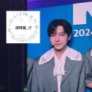 바리스케이 | 죄라면 널 사랑한 게 죄