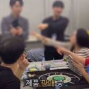 플러스위드 이미지