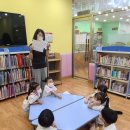 명촌어린이도서관 이미지