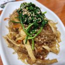 어가 해물촌 이미지