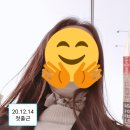 첫출근 준비물 세무회계사무소