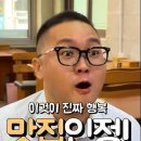 강남 헤럴드경제
