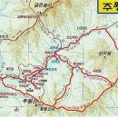 주왕산주유소 이미지