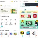 밸런스마켓 이미지