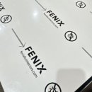 일흥상사 이미지