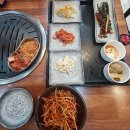 금란교회 사거리-2 | 석천사거리역 맛집 가족외식 화미소금구이 솔직후기