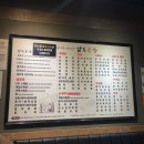 쌍용점 | 천안 굴보쌈 신선한 굴과 보쌈 조합 남도술상 천안 쌍용점 후기