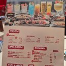 한멕스어뮤즈먼트(주) | 을지로 타코 맛집, 을지로 3가역 타코멕스 내돈내산 후기 메뉴 혼밥 가능