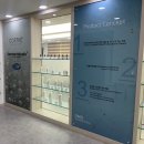 (주)디엠에스인터내셔날 | # 피부과화장품 - &#34; 더마비쥬얼스 &#34; 맞춤형크림 &amp; 코르테 더모 프로텍션 리바이벌 쿠션(ft, 피부관리)