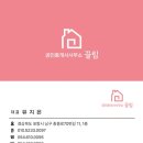 2023-0095 네이버블로그