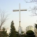 당고개 순교성지 이미지