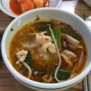 솔밭오리마을 - 김해시 여래로20번길 7 | 솔밭오리마을