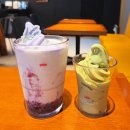 라벤더 | [폴바셋] 신메뉴 '라벤더 아이스크림 블루베리 라떼' 후기 (내돈내산)