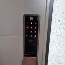 장유 율하 서희 스타힐스 지문인식 푸시풀 도어락 디지털키 설치