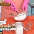 EM맑은세탁 이미지