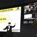경진종합통상 이미지