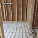 경동냉난방서비스