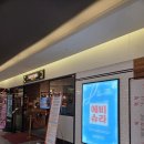 인천송도점홈플러스 | 🍱🍱 인천송도 애비슈라 / 홈플러스2층 씨푸드 맛집부페