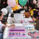 산이정원 이미지