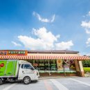 진안고원 로컬푸드 플랫폼 이미지