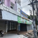 포레스트약국 이미지