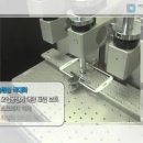 우신산업(주) 이미지