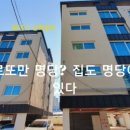 현이네 로또 이미지