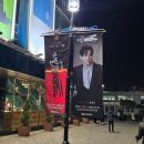 241218 블루스퀘어 뮤지컬 &#39;지킬 앤 하이드&#39; 후기 (1) 티켓팅 성공기_내가 잡았다고.. 홍지킬을..?! (ft...
