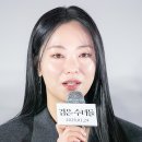 미카엘라 이미지