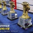남원체육관 이미지
