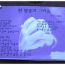 솔마루길 남산 이미지