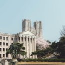 경희대학교 이미지
