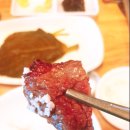 삼정한우실비식당 이미지