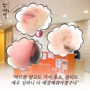 청담주니스의원 이미지