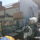 석수2동 복지회관 네이버블로그
