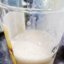 쎌팜(Cell farm) 네이버블로그