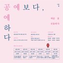 미니 타피스트리 원데이 클래스 함께해요 (5월2일저녁7시)