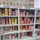 푸르미 | 포천 푸르미마트 방문 후기 군마트 영외마트 PX 운영 시간부터 품목까지 살펴보기