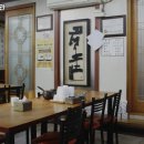 인계동 996-2 | 수원시 팔달구 인계동 맛집 유치회관 리뷰추천메뉴가격주차영업시간