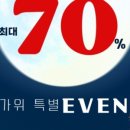 김해 강아지분양 고양이분양 똥강아지 이미지