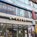 이담동물병원 이미지