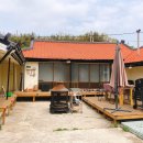 원포리민박 이미지