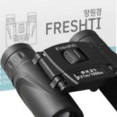 글라스시티 이미지