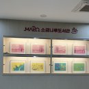 꿈나래작은도서관 | [독서교육] 마포 소금나루 어린이 도서관 / 주차가능