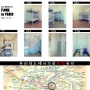 상부민박 이미지