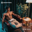 사람휘트니스삼화점 이미지