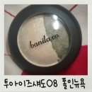 폴인뉴욕 네이버블로그